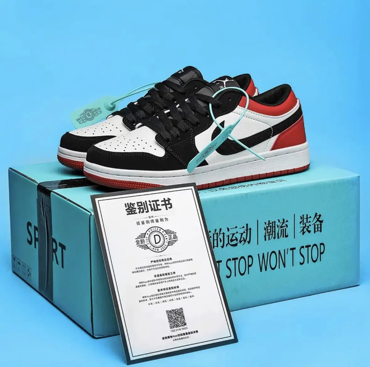 Pure White Dunk AJ1 Low Basketball Shoes for Couples