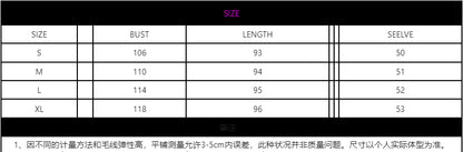 Loose Cardigan Sweater