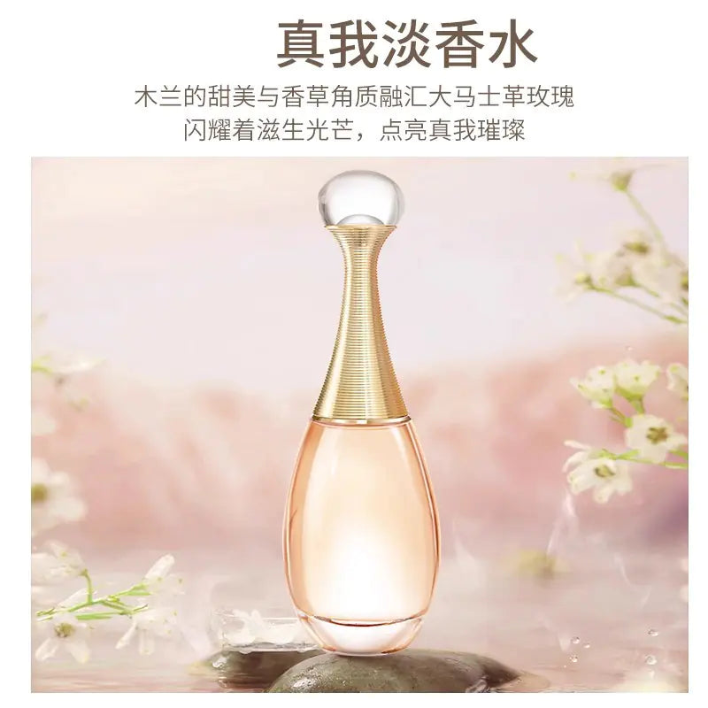 Dior J'adore Women's Perfume 50ml Long-lasting Fragrance