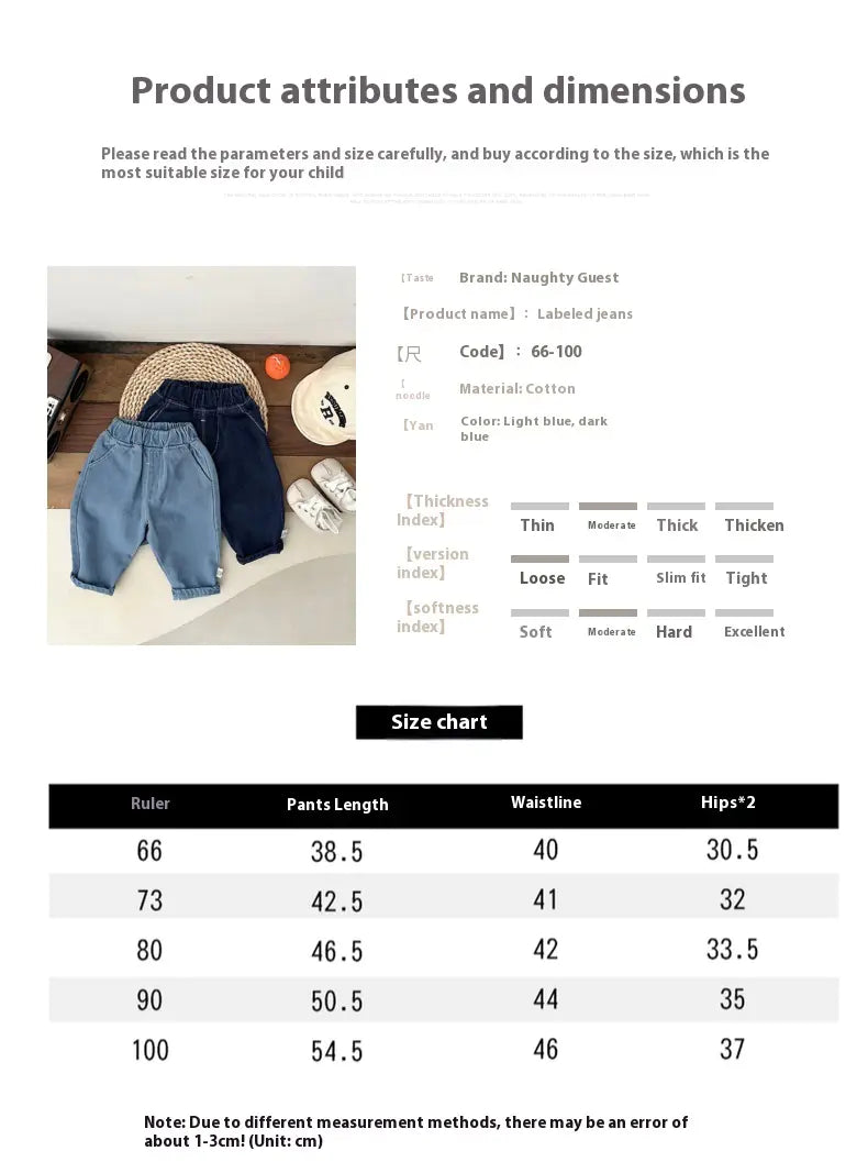 Kids' Soft Jeans