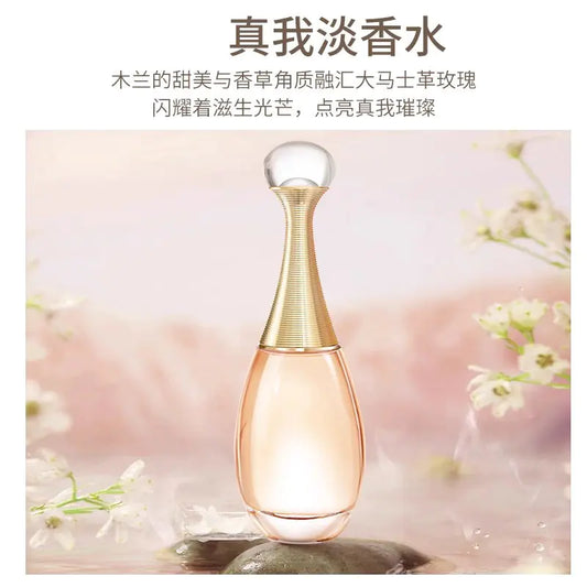 Dior J'adore Women's Perfume 50ml Long-lasting Fragrance