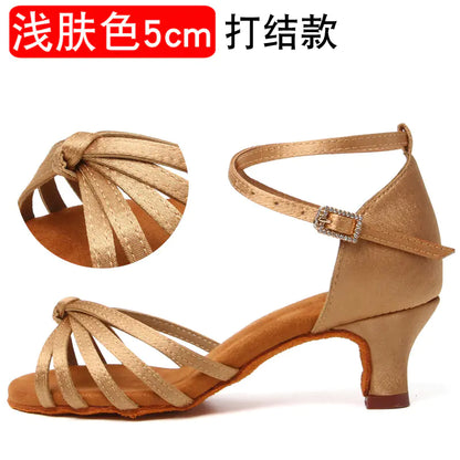 Professional Latin Dance Shoes for Women - Soft Sole